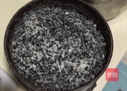 自制黑芝麻糊的做法图解6