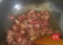 咖喱猪肉饭的做法图解4