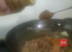 咖喱猪肉饭的做法图解6