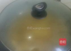 咖喱猪肉饭的做法图解8