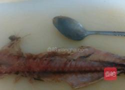 鲅鱼馅饺子的做法图解2