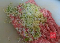 鲅鱼馅饺子的做法图解3