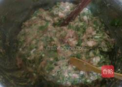 鲅鱼馅饺子的做法图解6