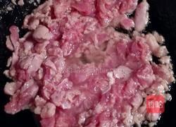 京酱肉丝的做法图解7
