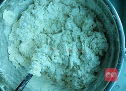 蒸蒸日上（桂花糖三角）的做法图解2