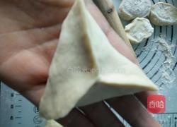 蒸蒸日上（桂花糖三角）的做法图解7