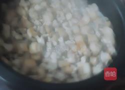 芥菜拌饭的做法图解1