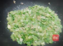 芥菜拌饭的做法图解6