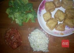 肉酿腐丸的做法图解1
