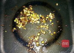 葱香米粉汤的做法图解2