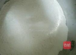茄丁土豆鸡蛋面的做法图解1