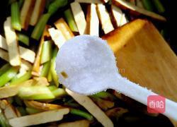 芹菜炒豆干的做法图解10