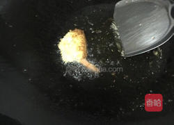 年年有余的做法图解9