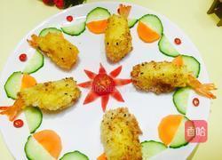 年年有余的做法图解13