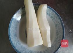 蓝莓山药的做法图解1