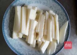 蓝莓山药的做法图解2