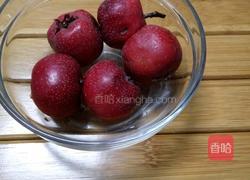 山楂果酒的做法图解1