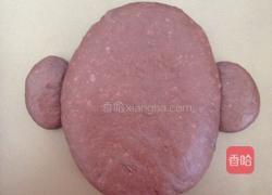 趣味猴子面包的做法图解5