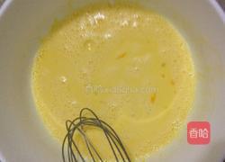 蔓莓蛋挞的做法图解3