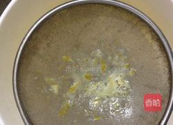 蔓莓蛋挞的做法图解5