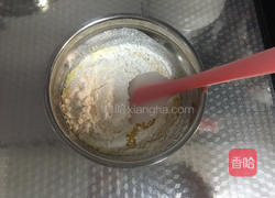 草莓(蓝莓)奶油戚风蛋糕(八寸)的做法图解4