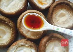 香菇酿蛋的做法图解4