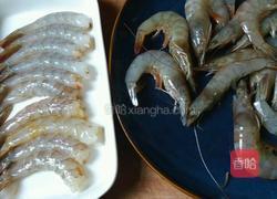 蒜茸胡椒虾的做法图解1