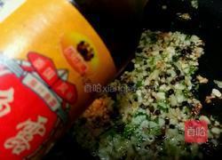 蒜茸胡椒虾的做法图解6