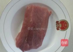 锅包肉的做法图解1