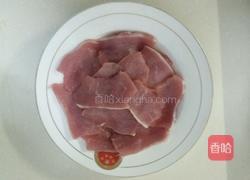 锅包肉的做法图解2