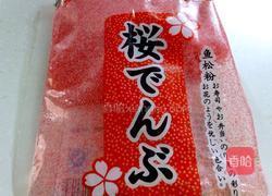 蒸蛋糕（百花“蒸”艳）的做法图解2