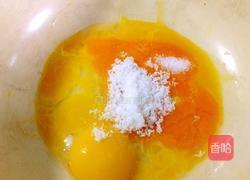 蒸蛋糕（百花“蒸”艳）的做法图解4