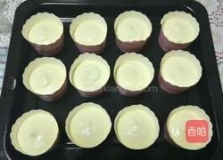 装饰酸奶纸杯蛋糕的做法图解12