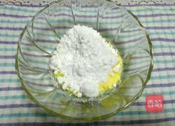 装饰酸奶纸杯蛋糕的做法图解13