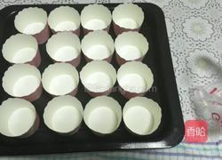 装饰酸奶纸杯蛋糕的做法图解11