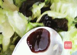 木耳蚝油生菜的做法图解4