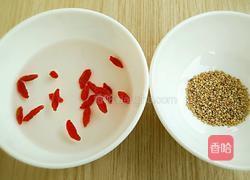 凉拌莴笋的做法图解4