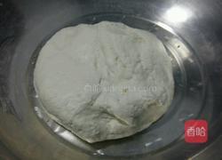 紫薯糯米饼的做法图解2