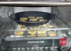 制作饼干的做法图解7