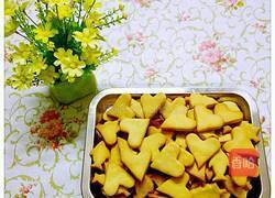 爱心奶香小饼干的做法图解10