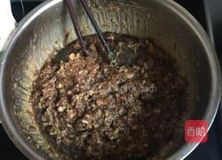 芹菜羊肉饺子的做法图解1