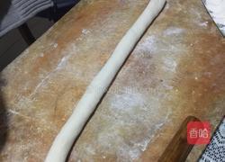 芹菜羊肉饺子的做法图解4