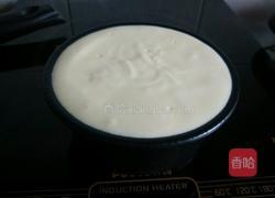 迷你4寸酸奶蛋糕(水浴法)的做法图解8