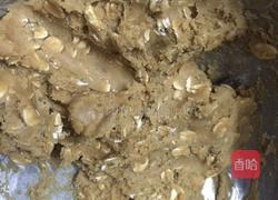 咖啡燕麦曲奇的做法图解3