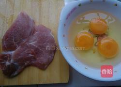 香煎蛋饺的做法图解1