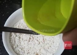 番茄鸡蛋疙瘩汤的做法图解2