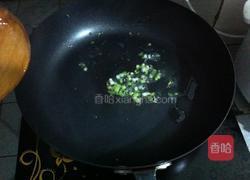 金碧辉煌的做法图解3