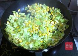 金碧辉煌的做法图解4