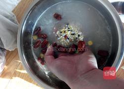 大枣葡萄腊八粥的做法图解1