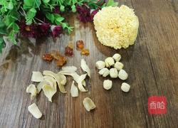 桃胶银耳羹的做法图解1